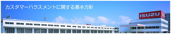 JX^}[nXgɊւ{j