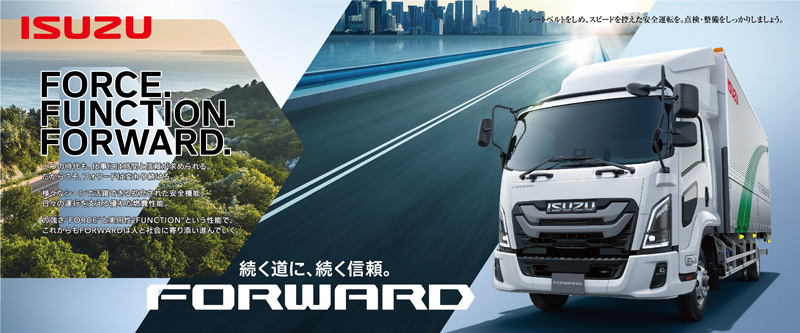 �t�H���[�h