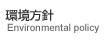 j