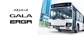 �o�X�V���[�Y