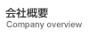 ЊTv