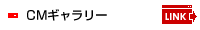 CMM[