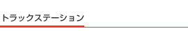 gbNXe[V
